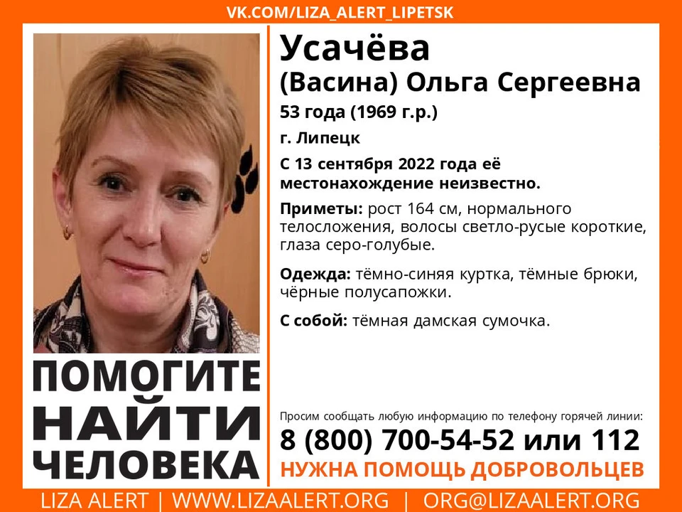 Красивая давалка Лиза, 8 960 154-45-14