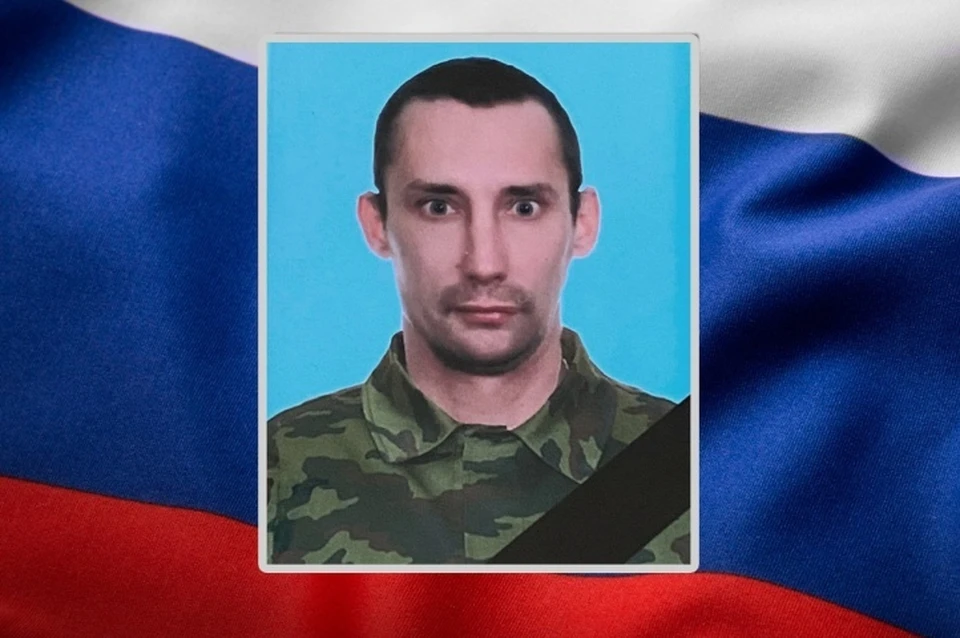 Александр погиб 26 августа в бою за село Богородичное в ДНР