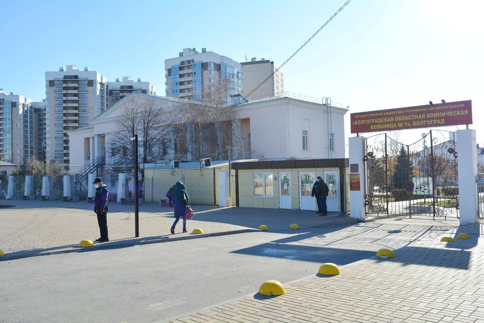 В областной больнице осваивают новые операции.