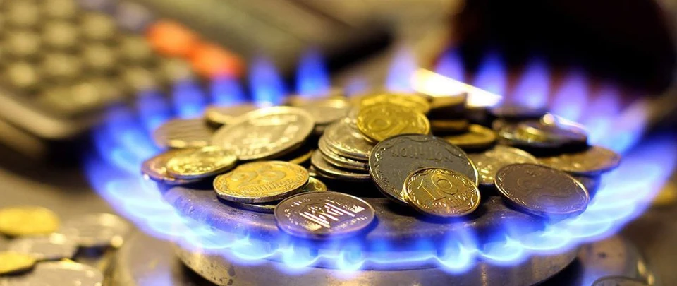 Цена на газ вырастет на 30 с лишним процентов