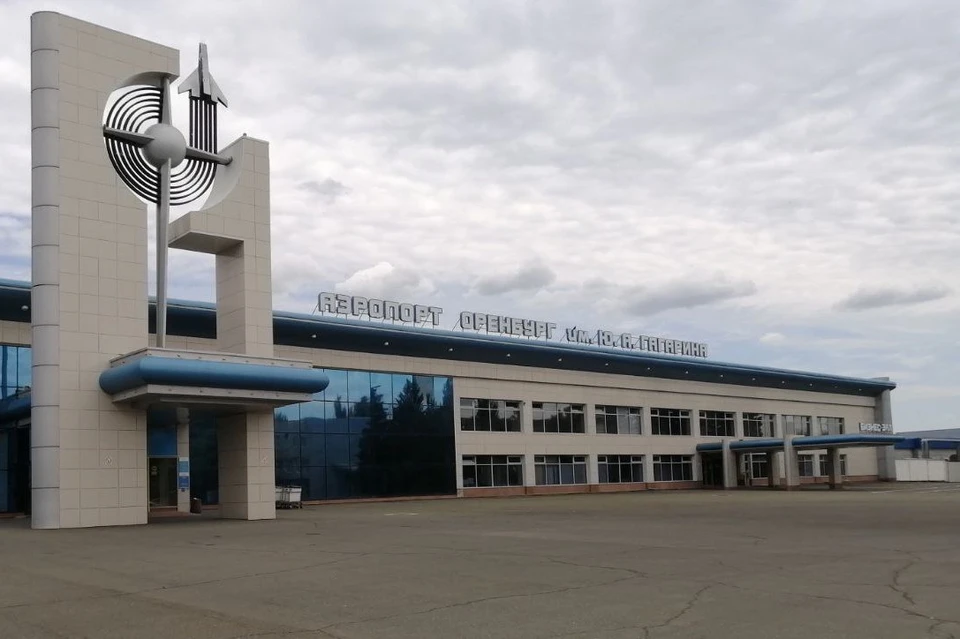 Готовность аэропорта проверит специальная комиссия