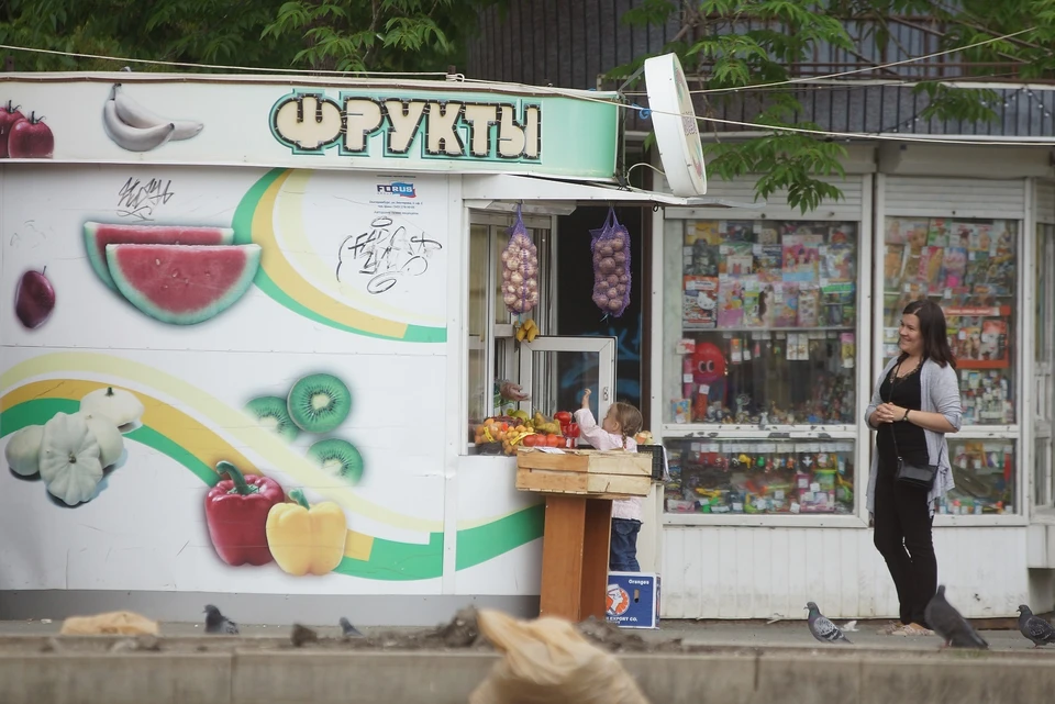 При этом сносить киоски можно, даже если не удается установить их владельца