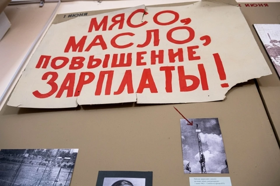 В Оренбуржье продолжает увеличиваться разрыв доходов в различных отраслях