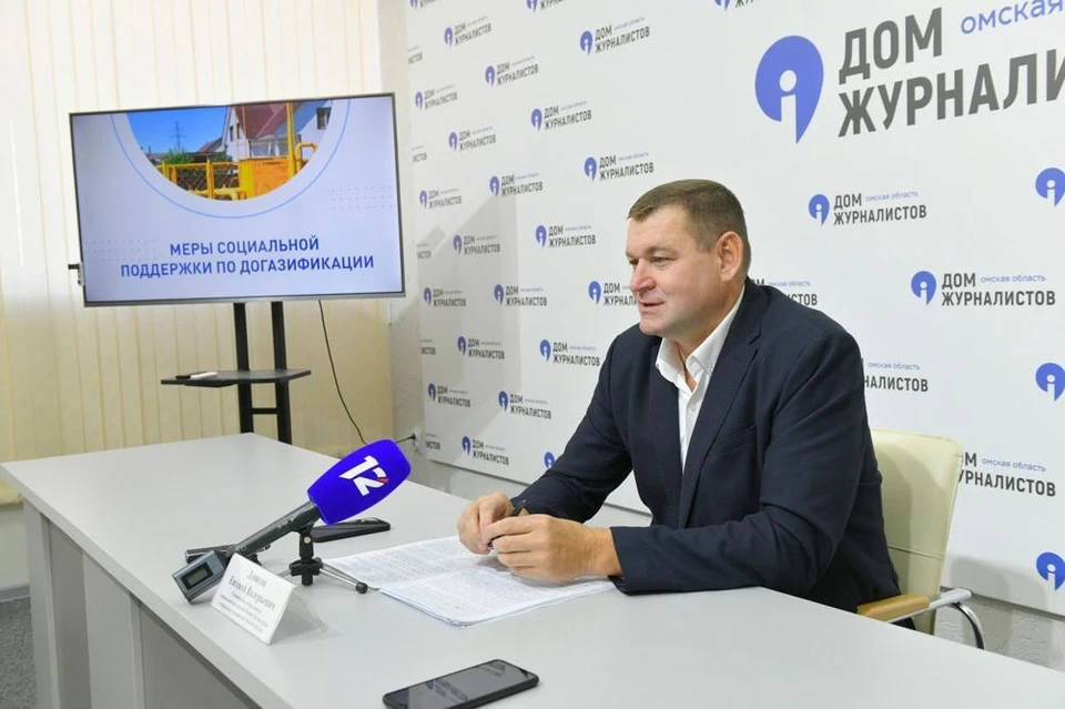 Фото спикера предоставлено пресс-службой министерства труда и социального развития Омской области.