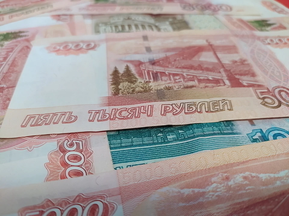 Минфин России прогнозирует ослабления рубля до 72,2 рубля за доллар к 2025 году