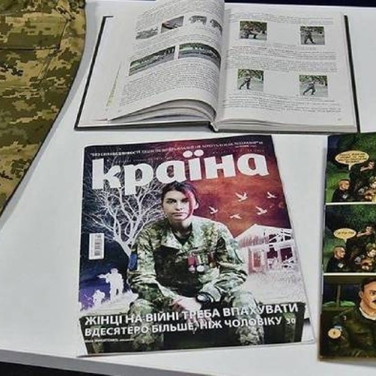 «Нам такое и не снилось!»: Книги, в которых украинцев с малых лет учили  воевать, привез в Ростов волонтер - KP.RU