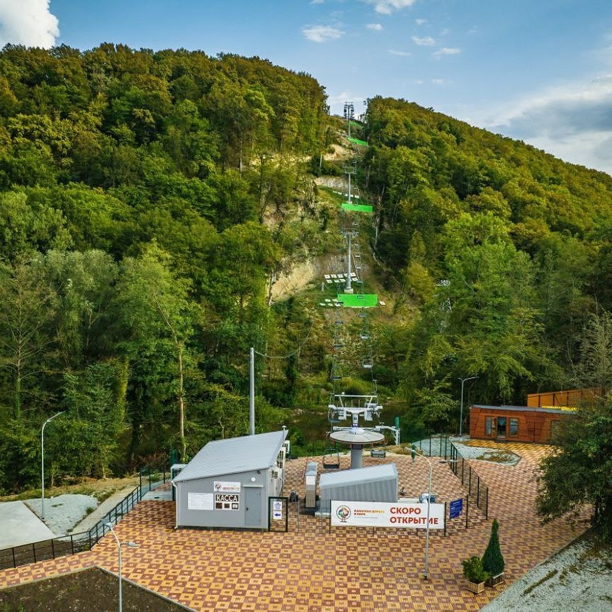 Eva Elife Cable Car Порно Видео