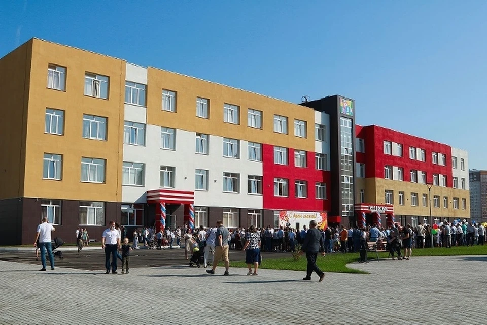 Фото: пресс-служба Брянской городской администрации.