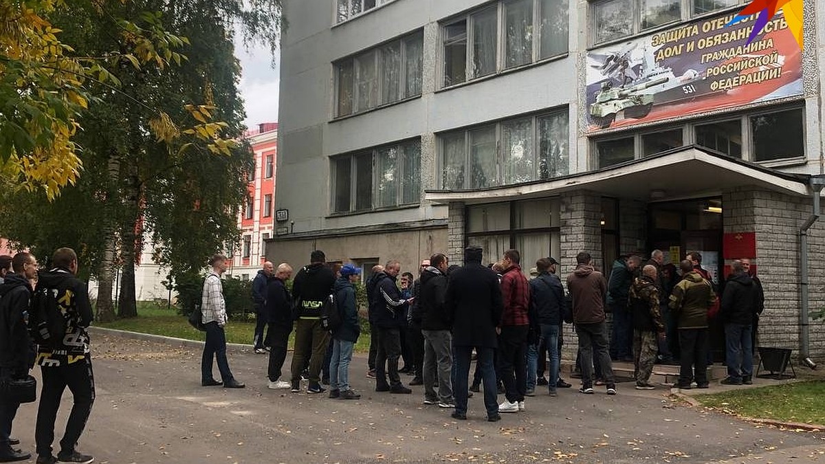 Кого призывают на военную службу в Пскове во время частичной мобилизации в  России в 2022 году - KP.RU