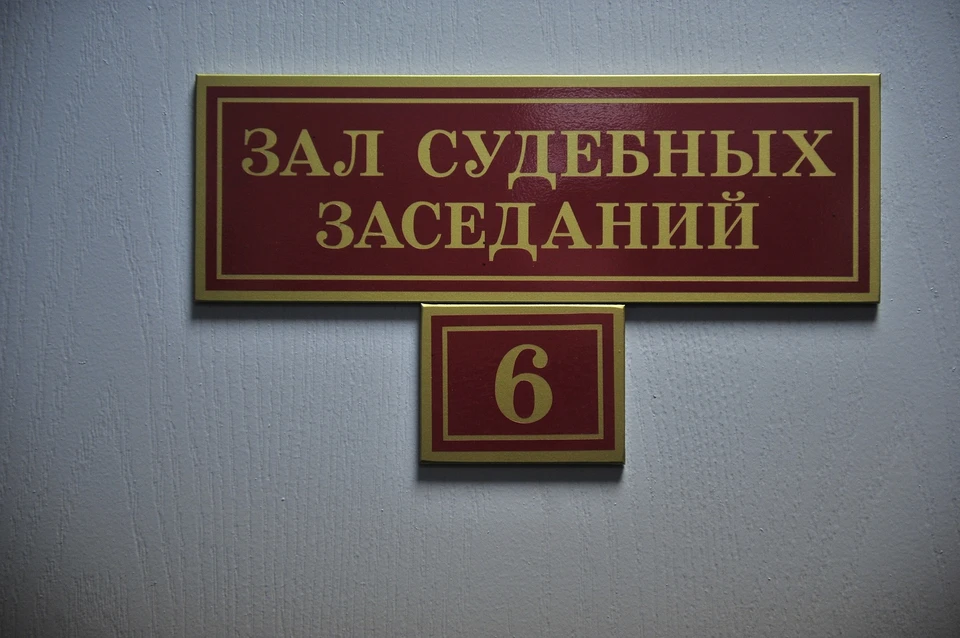 Уголовное дело направлено в Североуральский городской суд