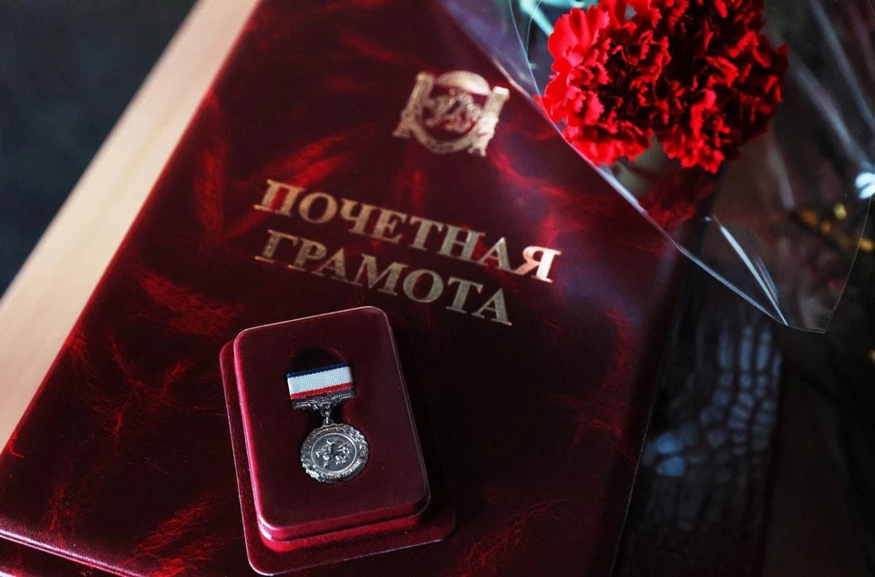 Фото: Сергей Аксенов/Telegram