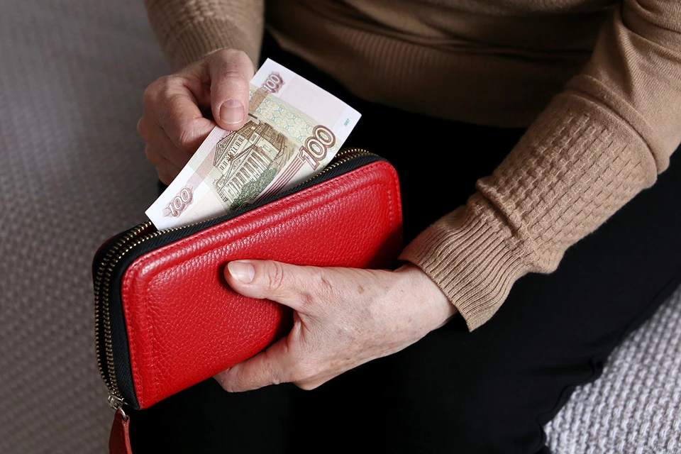 The Ministry of Finance is ready to give pension savings to citizens in case of 