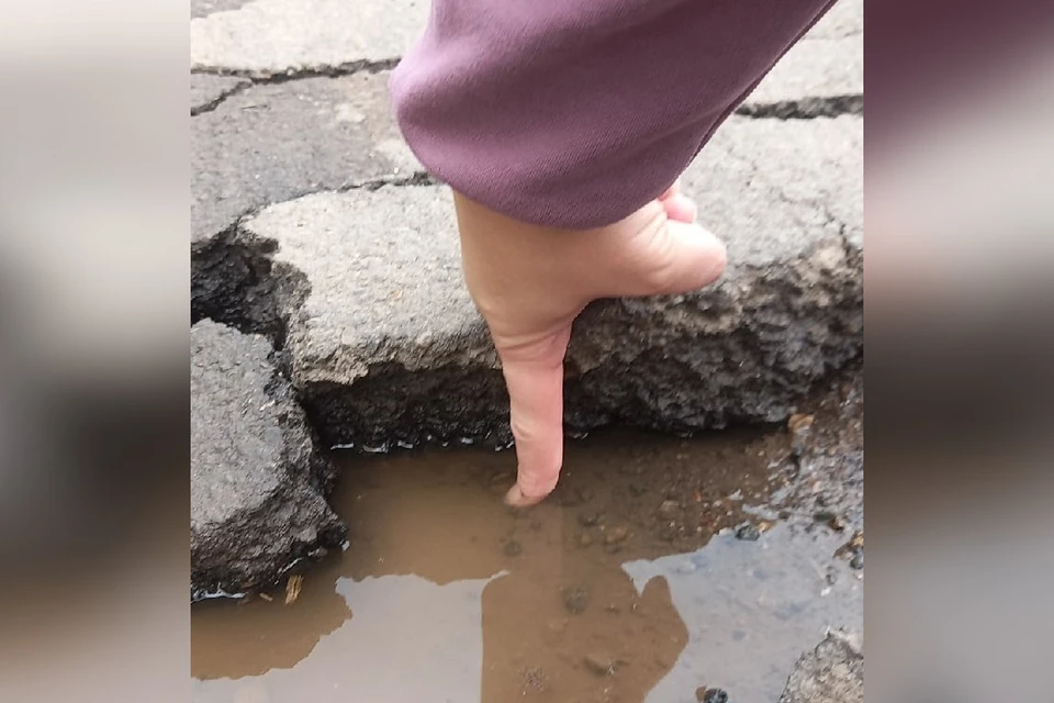 Фото: Соцсети