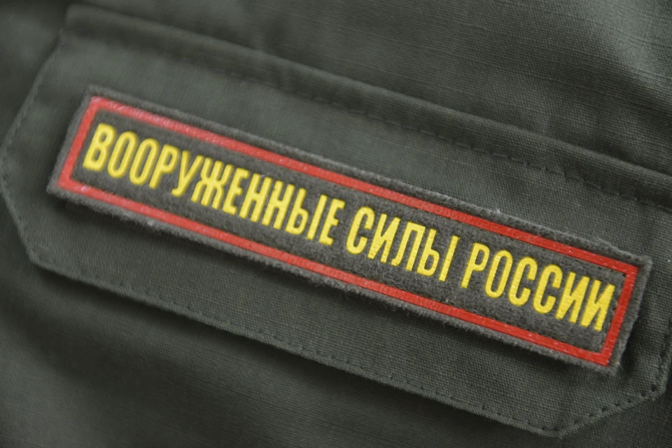 Мэр Стрежевого удалил пост с мобилизационным планом в своем Telegram-канале