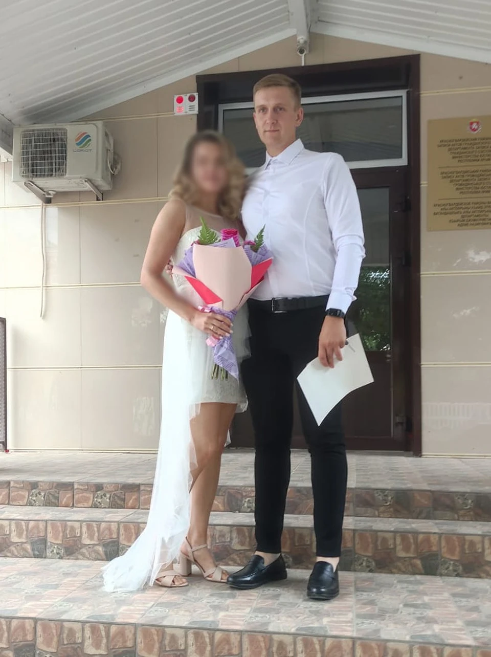 Молодая пара стала мужем и женой. Фото: Пресс-служба УФСИН России по Республике Крым и г. Севастополю