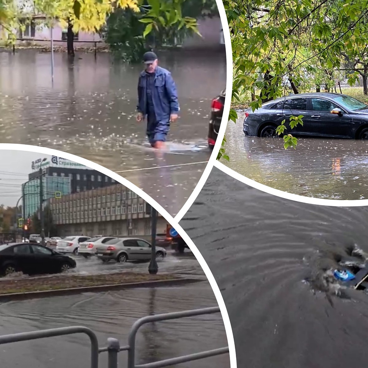 Воды по колено, на улицах водовороты, машины тонут: как выглядит Челябинск  после дождя - KP.RU