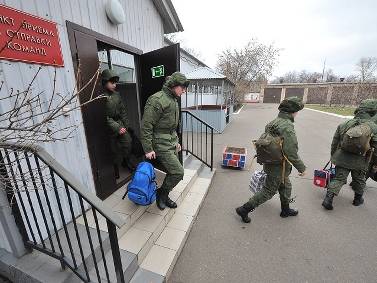 Частичная мобилизация в Хабаровском крае: что делать, если повестка пришла  по ошибке - KP.RU