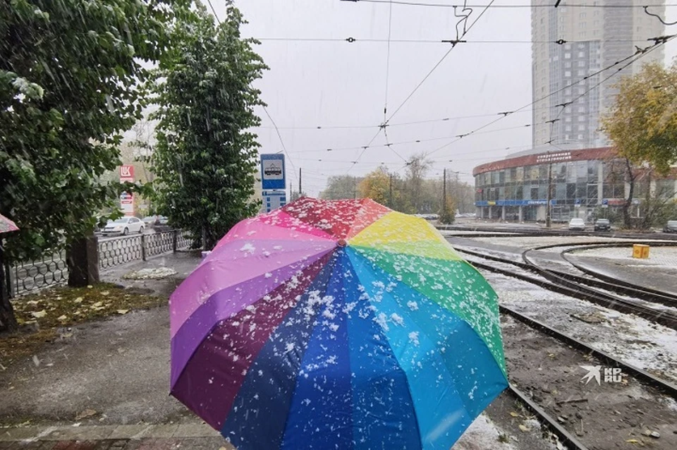 Осадки обрушились на Екатеринбург в ночь с 25 на 26 сентября