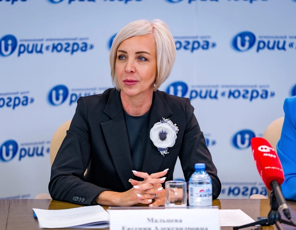 Фото: страница руководителя управления ЗАГС ХМАО в соцсети