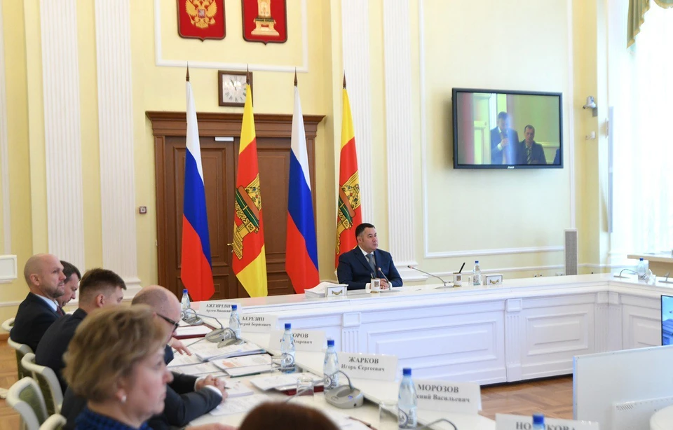 Игорь Руденя провел заседание регионального правительства