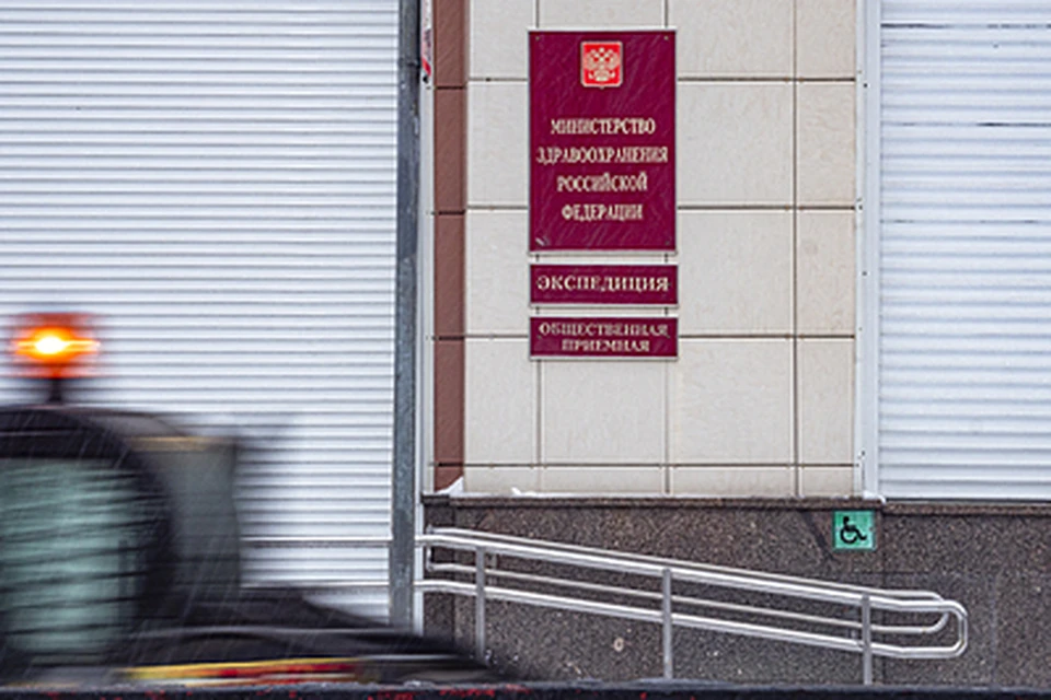 Минздрав России поддержал предложение о восстановлении военных кафедр в медвузах