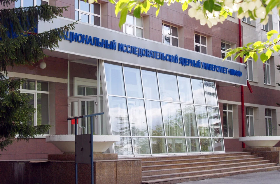Фото: пресс-служба министерства образования Челябинской области