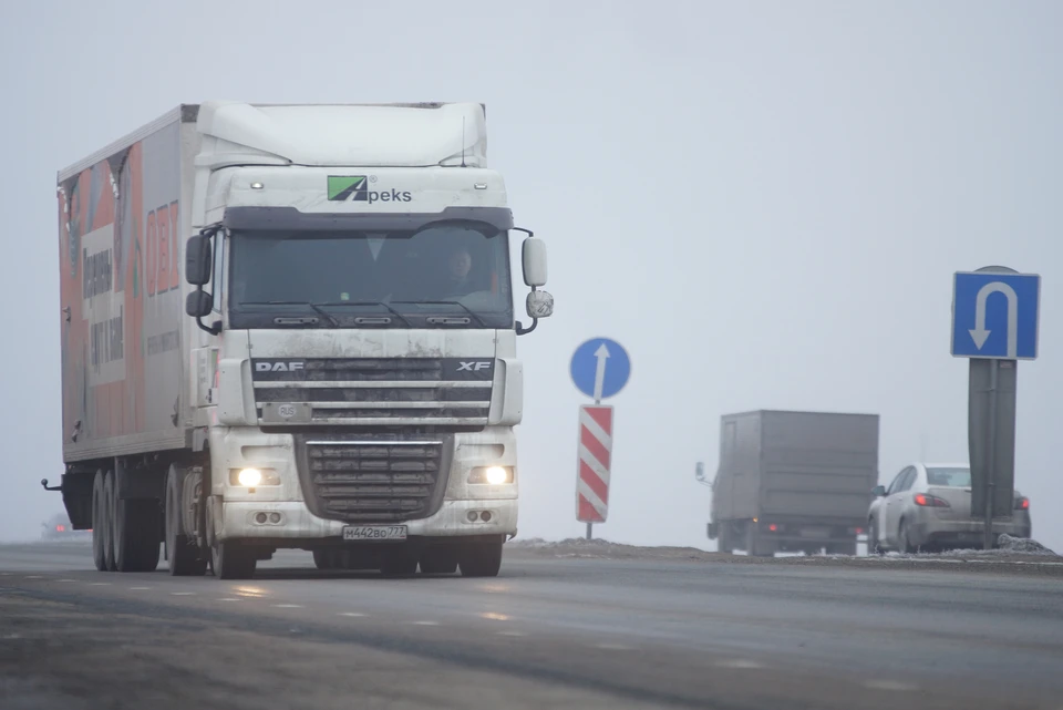 Ульяновских водителей предупреждают о густом тумане