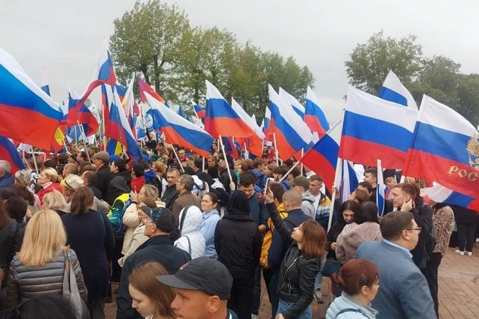 Митинг состоится в парке «Левобережном». Фото: сайт правительства РО