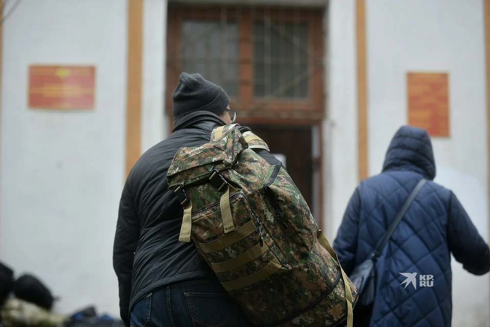 Частичная мобилизация началась 21 сентября