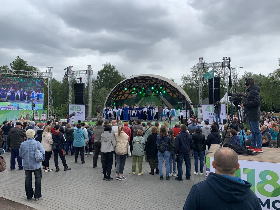День профобразования проходит в 2022 году впервые