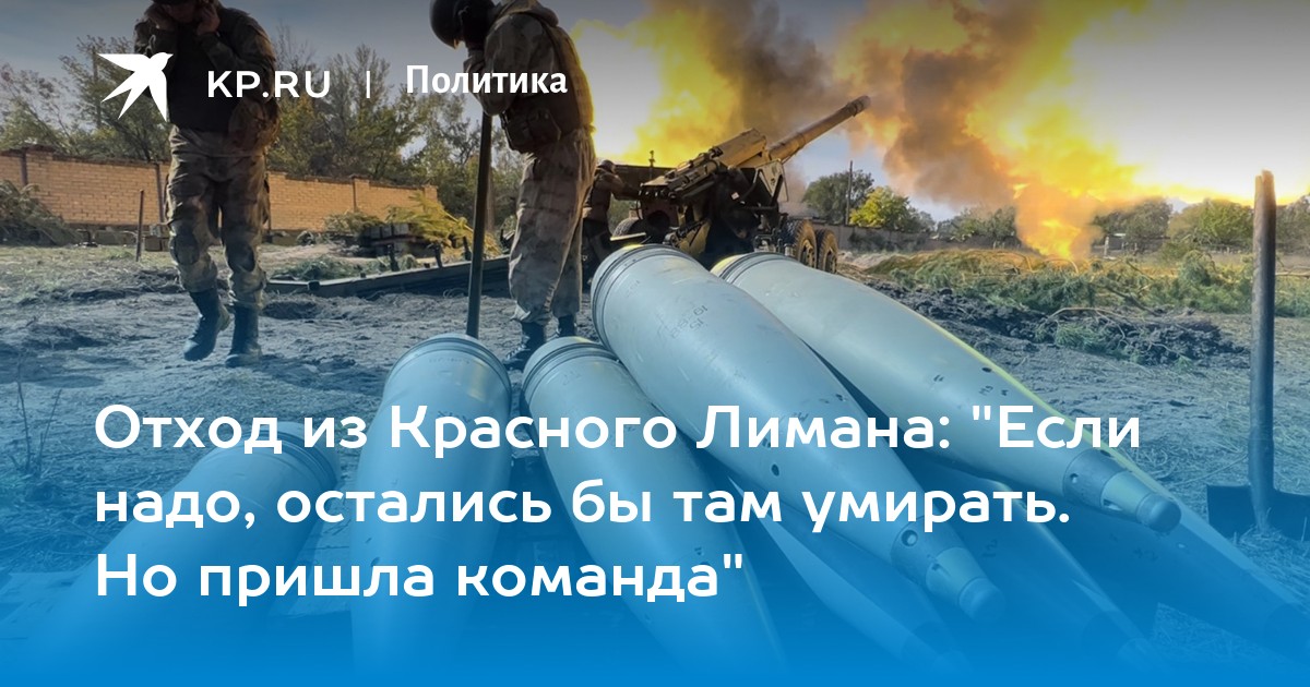 политологи о ситуации на украине сегодня последние новости на сегодня