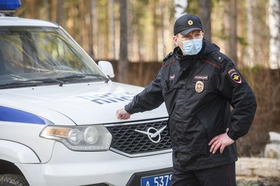 Проверка инцидента продолжается