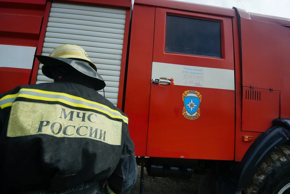 Пожар был оперативно локализован и ликвидирован
