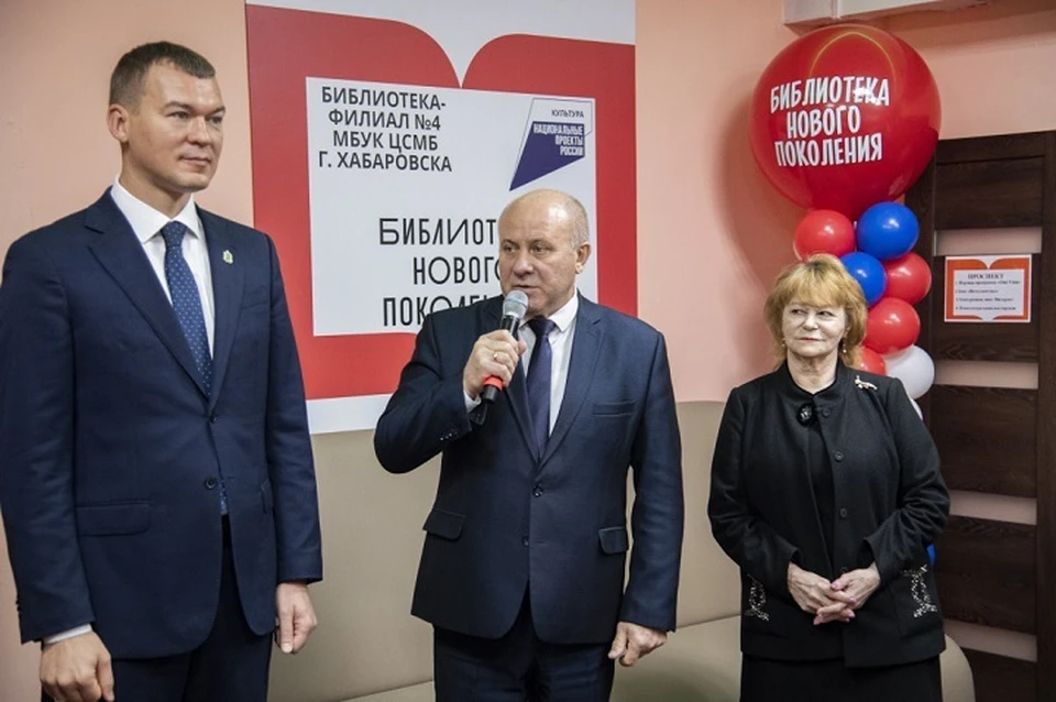На модернизацию библиотеки было выделено более восьми миллионов рублей
