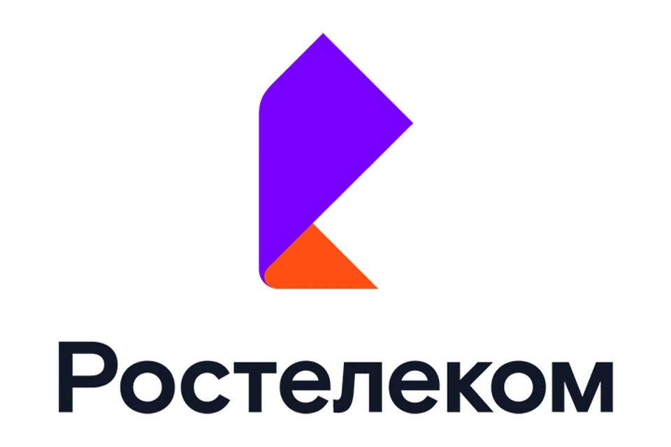 Центр биометрических технологий появится в России