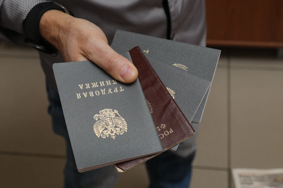 В сентябре работников стали искать на 8% чаще