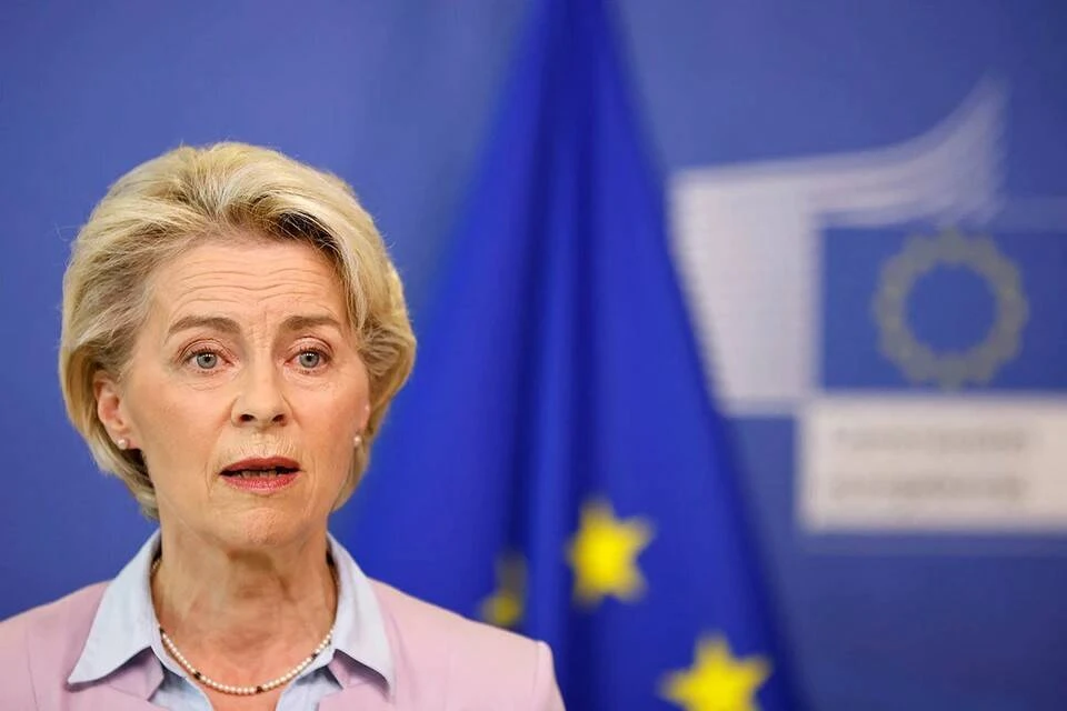 Глава Еврокомиссии Урсула фон дер Ляйен предложила лидерам стран ЕС меры по снижению цен на газ