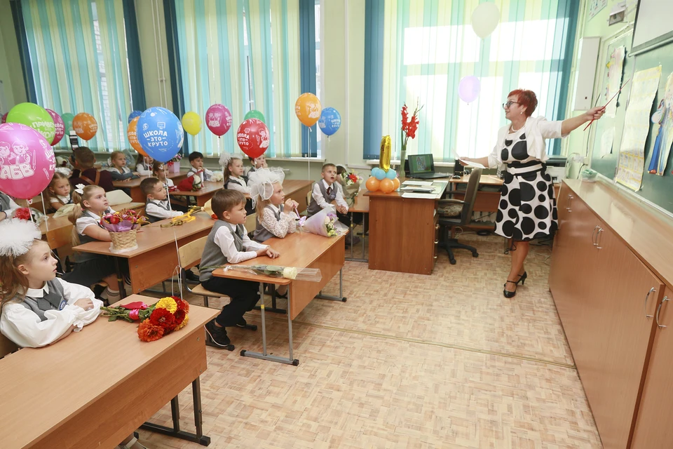 В конкурсе приняли участие более 120 человек