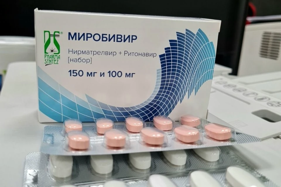 Минздрав назвал таблетки для лечения коронавируса, которые поступили в белорусские аптеки. Фото: телеграм-канал Министерства здравоохранения Беларуси