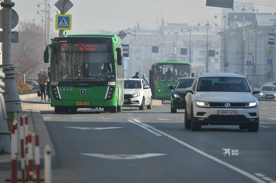 Девушка получила грубый отказ от водителя на просьбу вернуть деньги за проезд