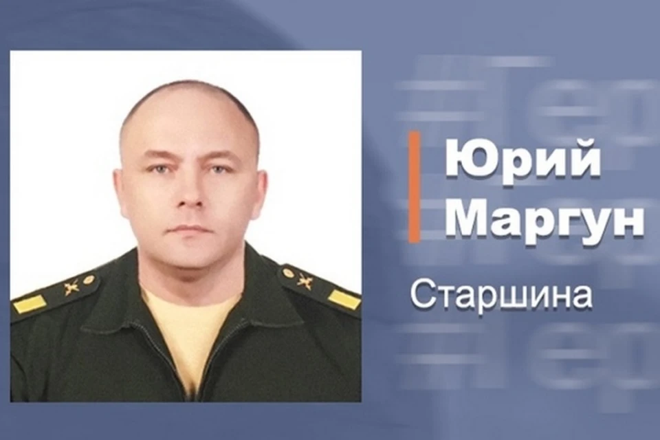Фото: Минобороны России, vk.com.
