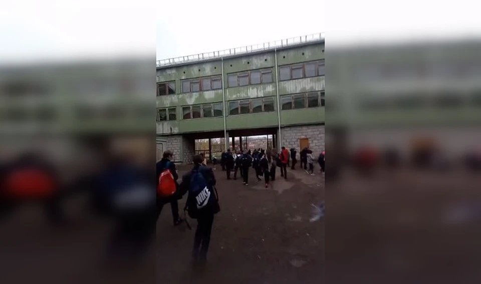 Скриншот видео