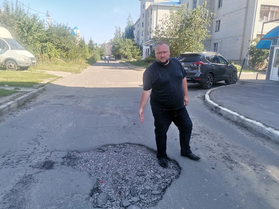 Состояние дороги возмущает людей из ЖК «Синее небо».