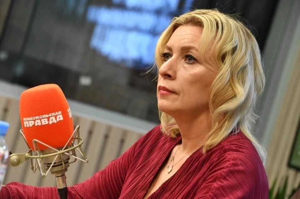 Захарова назвала руководство Украины «клубком змей»