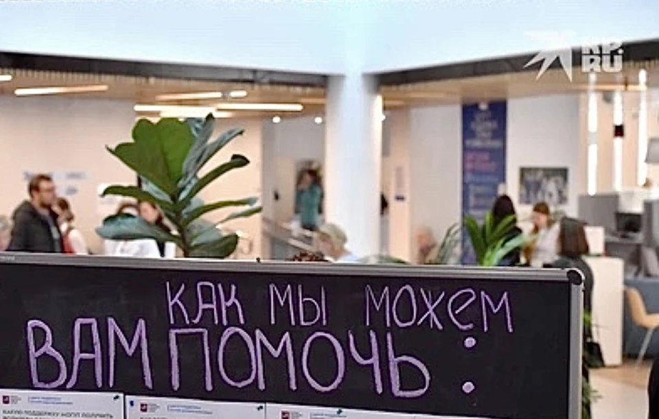 Семьям мобилизованных в Тверской области утвердили комплекс мер поддержки.