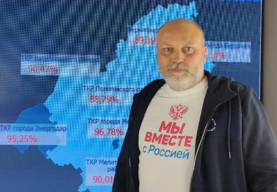 Владимир Рогов убежден, что Запорожская область готова отразить любую атаку украинских военных