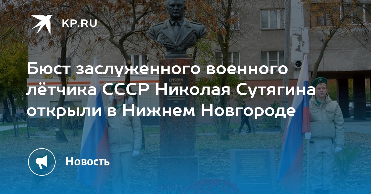 Мебель в копейске на сутягина