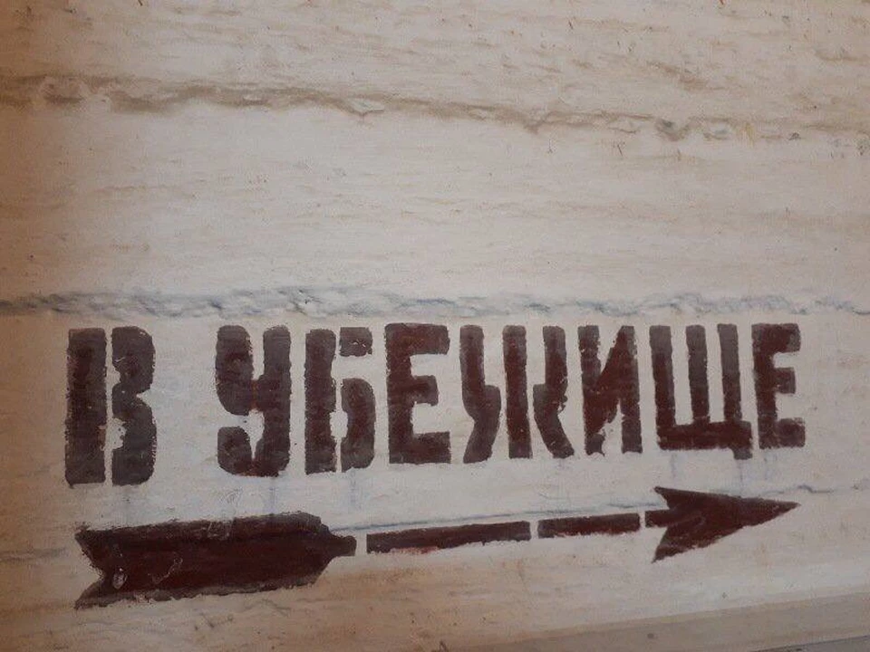 Камышанам расскажут о расположении укрытий. Фото: мэрия Камышина