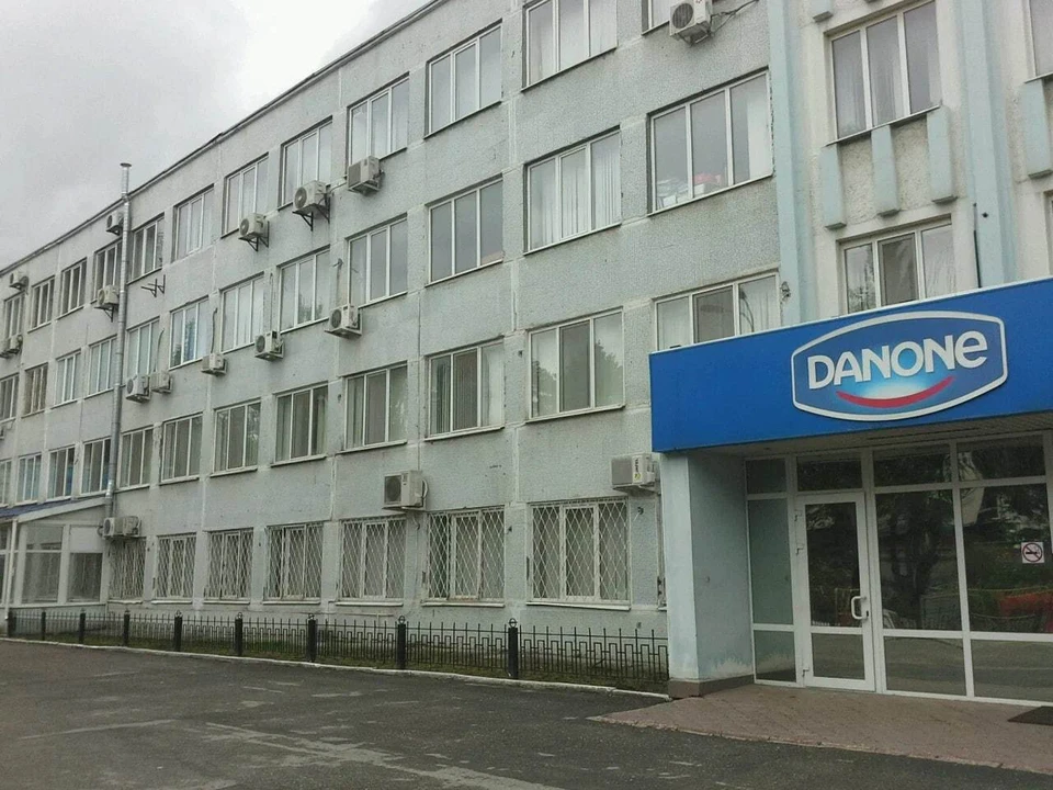 Самарский завод расположен на Заводском шоссе.