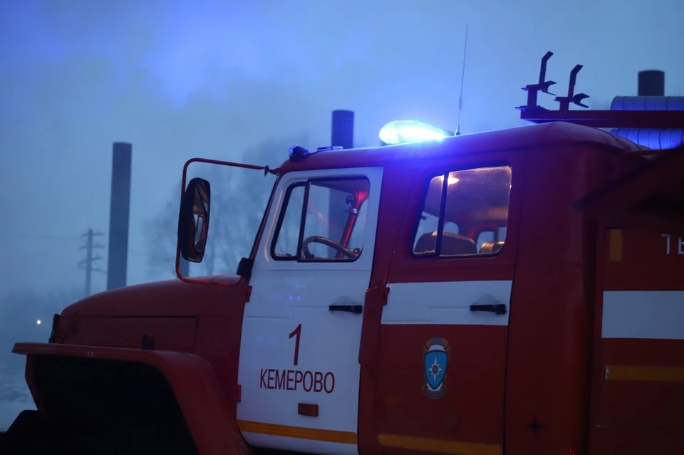 Фото: ГУ МЧС по Кемеровской области.